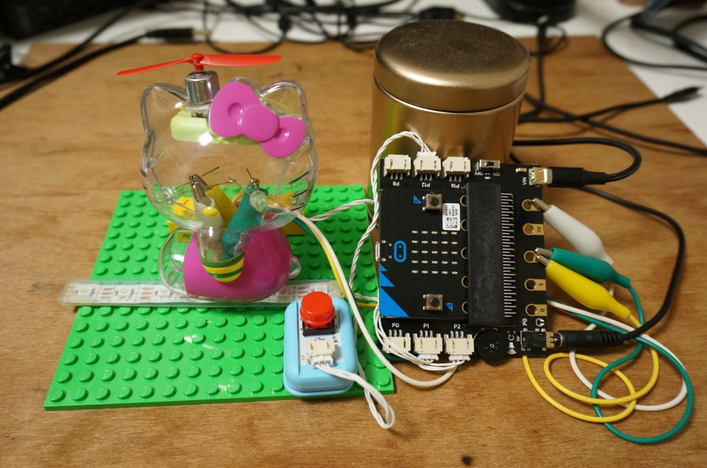 f:id:slideglide:20180808021357j:plain f:id:slideglide:20180808021357j:plain