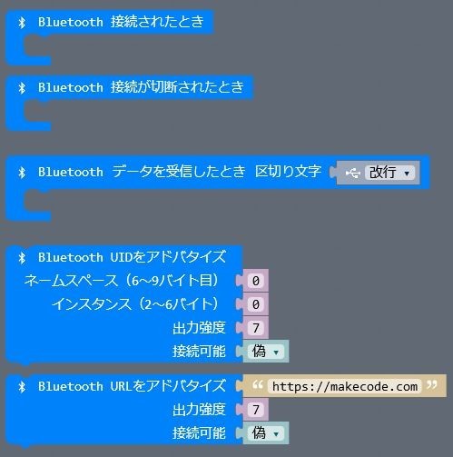 f:id:slideglide:20180808234952j:plain f:id:slideglide:20180808234952j:plain