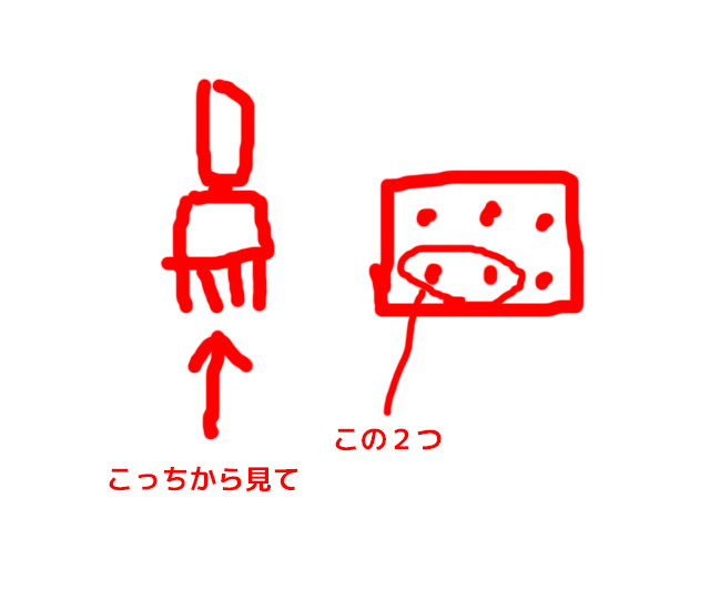 f:id:slideglide:20190104174544p:plain