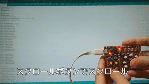 f:id:slideglide:20191127001450g:plain