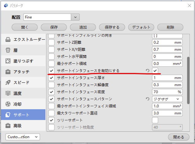 f:id:slideglide:20201106003015p:plain f:id:slideglide:20201106003015p:plain
