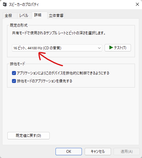 f:id:slideglide:20220319170643p:plain
