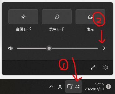 f:id:slideglide:20220319171836p:plain