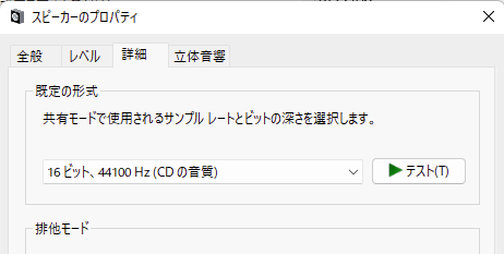 f:id:slideglide:20220319172417p:plain