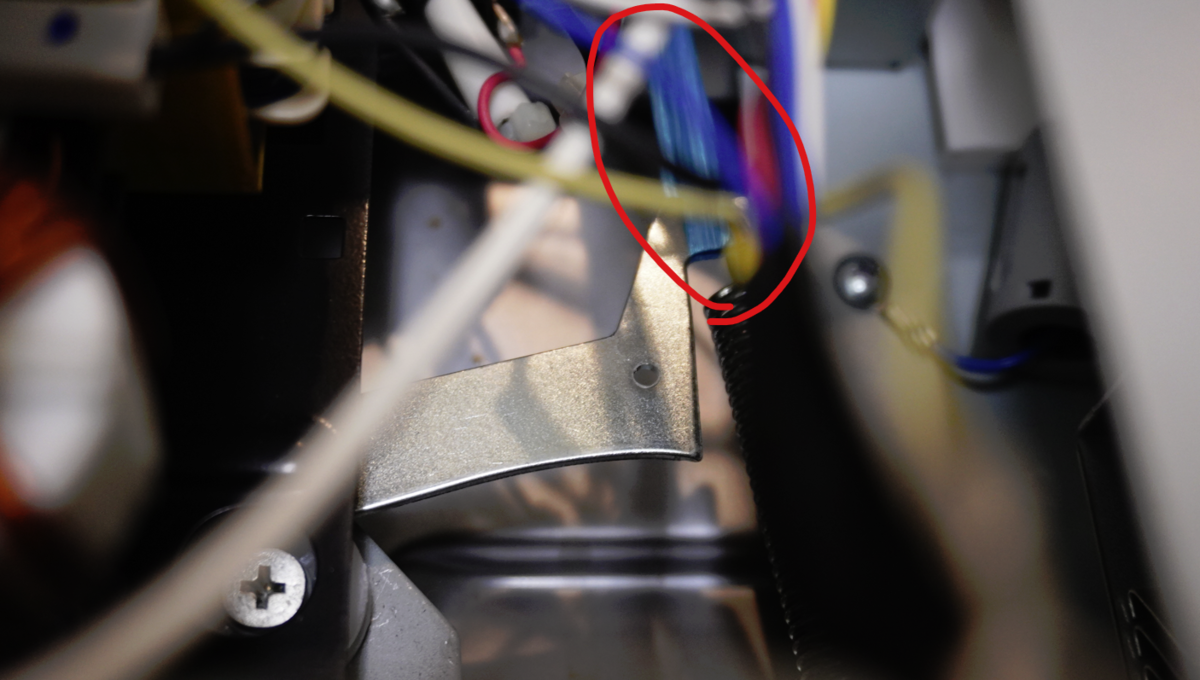 中古2024年製日立レンジドア割れ