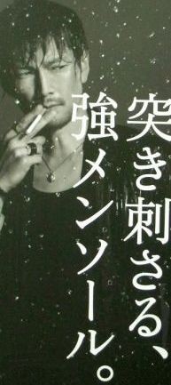 f:id:slideriver:20110523185336j:image:left