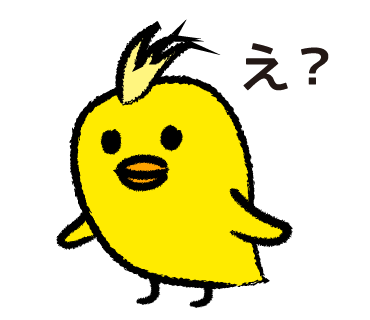 f:id:slimekingdom:20150128180914p:plain