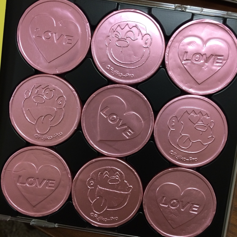 f:id:slimekingdom:20150307183952j:plain f:id:slimekingdom:20150307183952j:plain