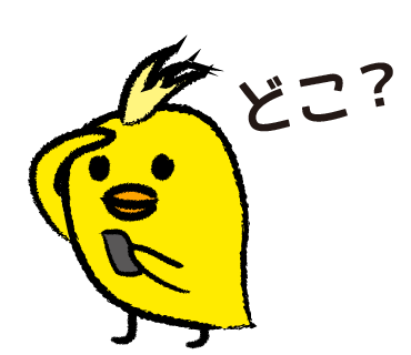 スプラトゥーン