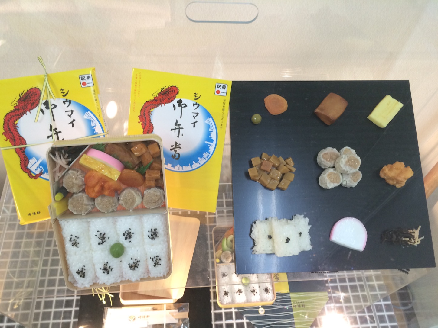 f:id:slimekingdom:20150906005920j:image f:id:slimekingdom:20150906005920j:image
