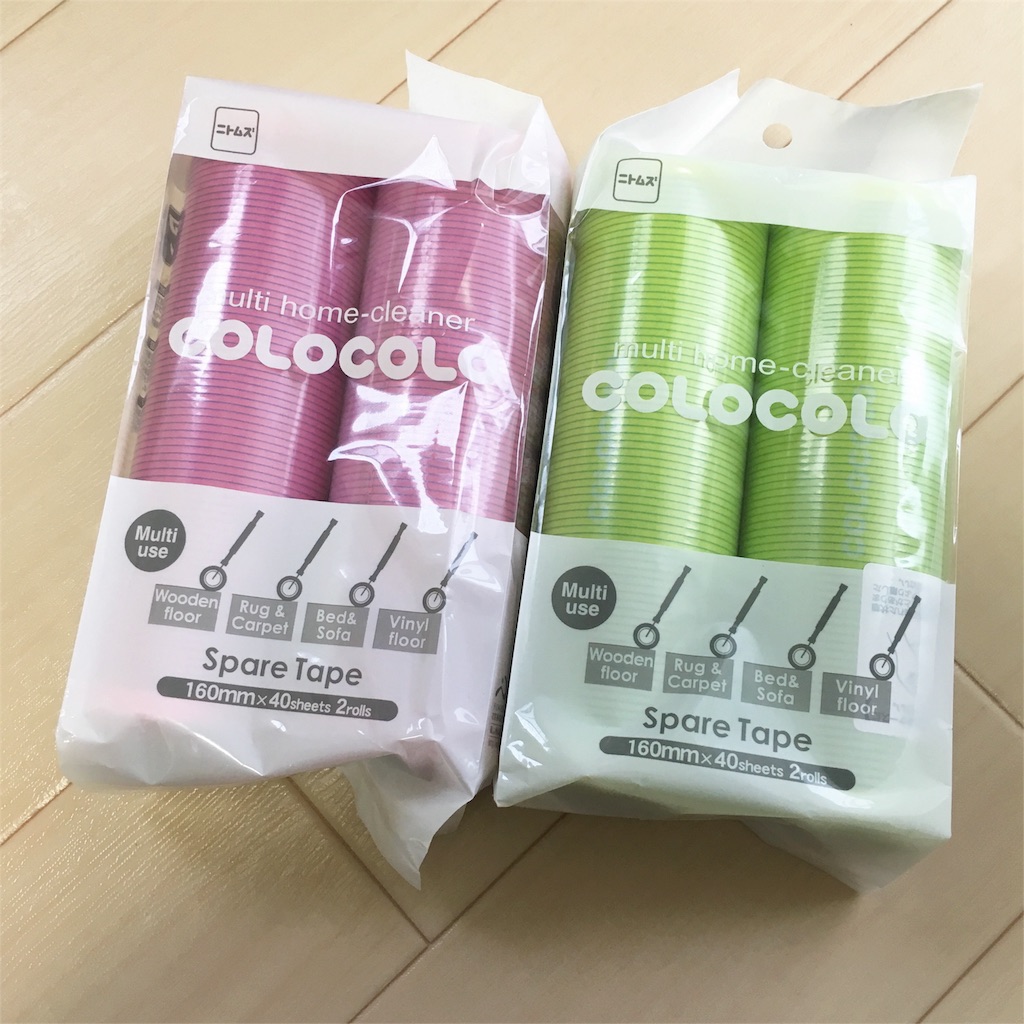 f:id:slimekingdom:20160510121710j:image