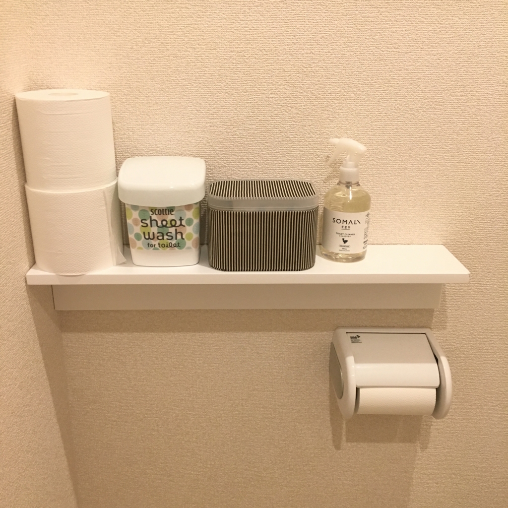 f:id:slimekingdom:20160615020306j:plain