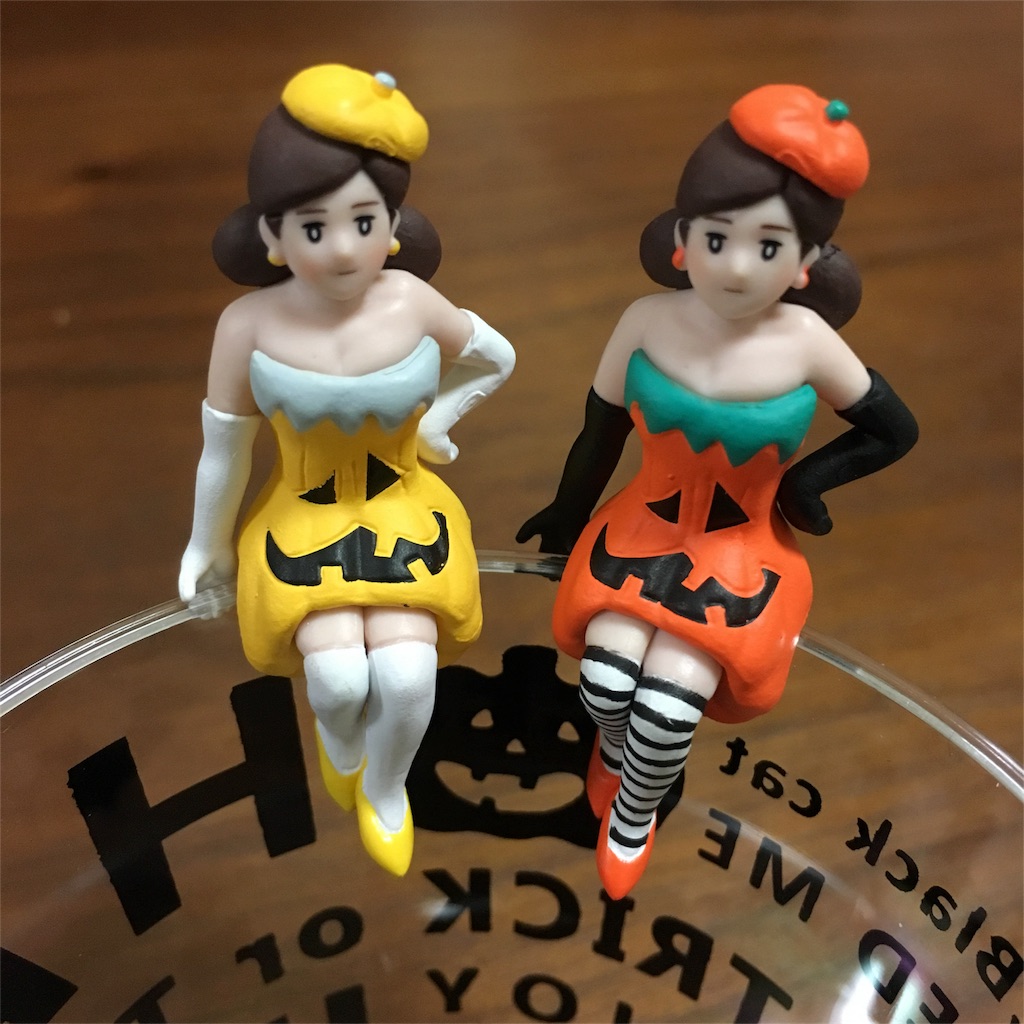 f:id:slimekingdom:20160927211230j:image