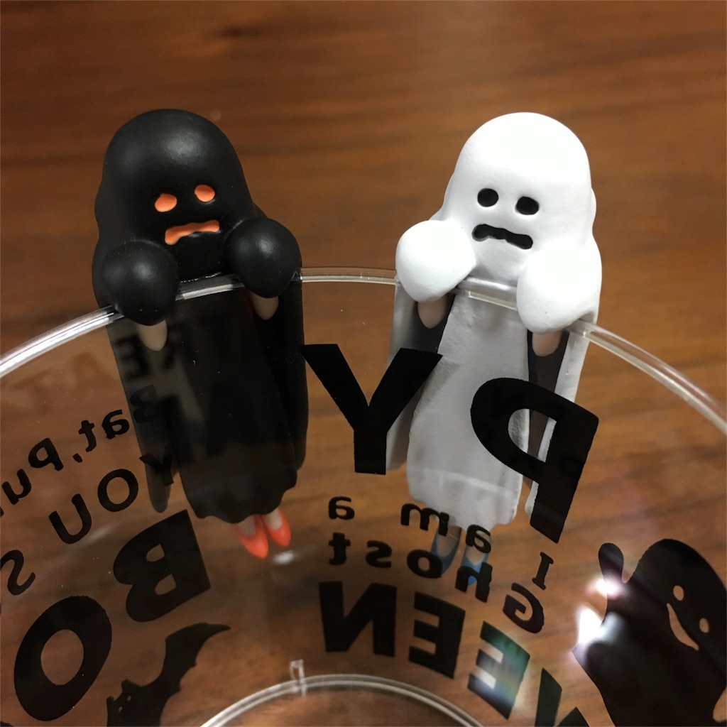 f:id:slimekingdom:20160927211243j:image