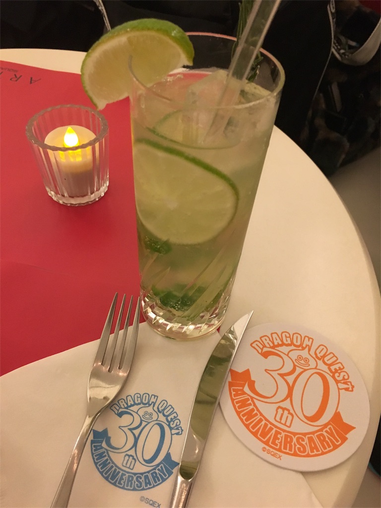 f:id:slimekingdom:20161214012615j:image