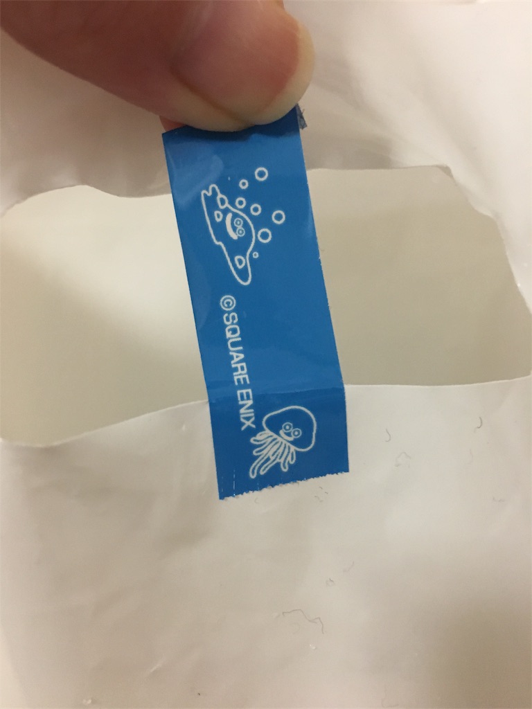 f:id:slimekingdom:20161214013320j:image