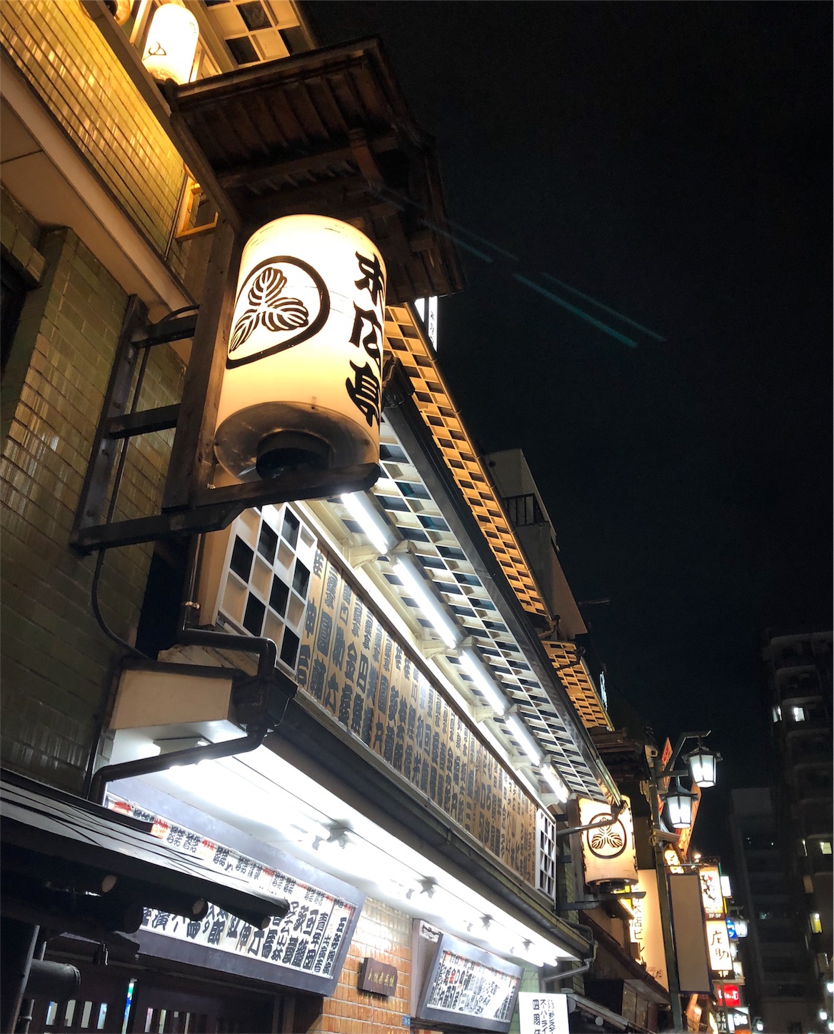 ドラクエ落語に行ってきました スライムキングダム