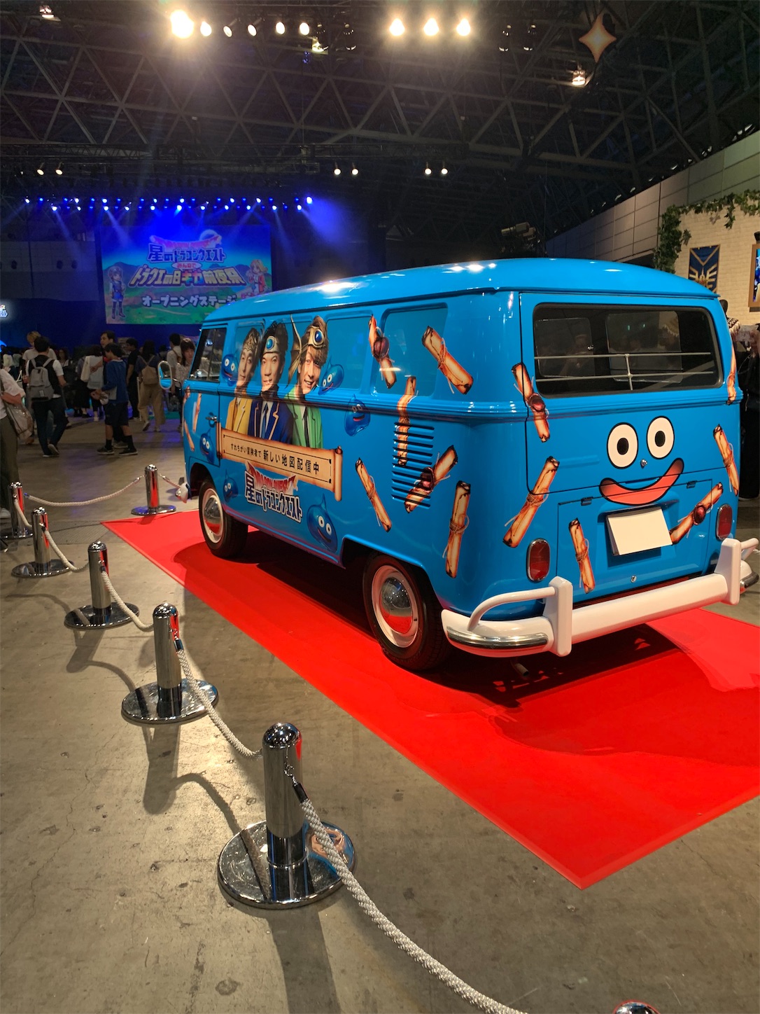 f:id:slimekingdom:20190527233845j:image