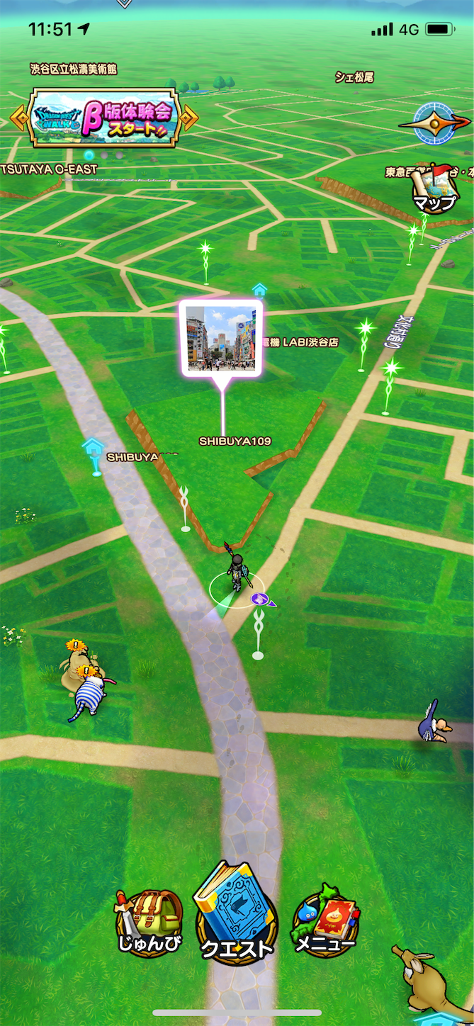 f:id:slimekingdom:20190620181108p:image
