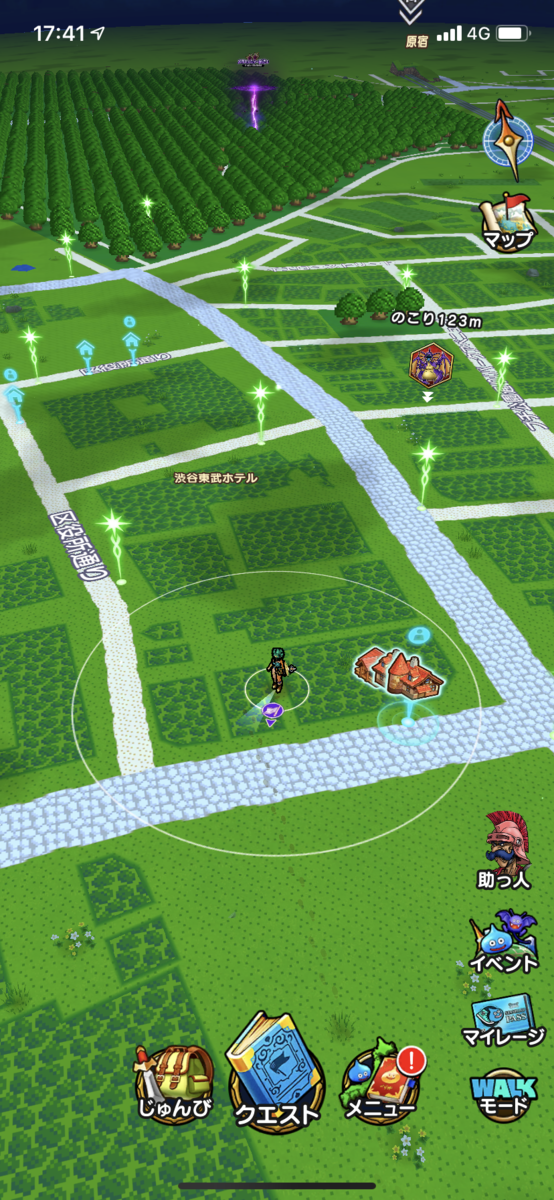 f:id:slimekingdom:20191204001746p:plain