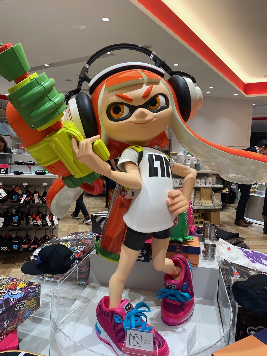 スプラトゥーン