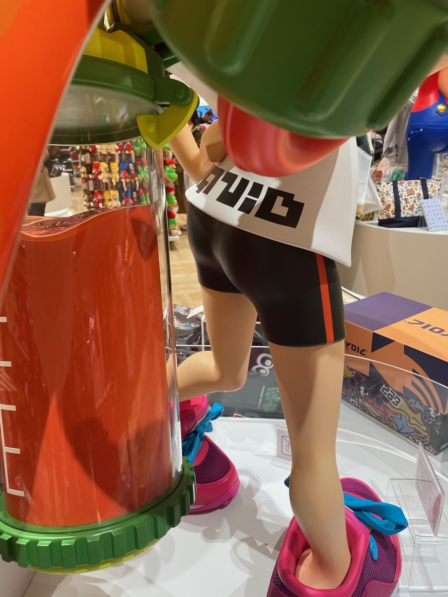 f:id:slimekingdom:20191204002908j:plain