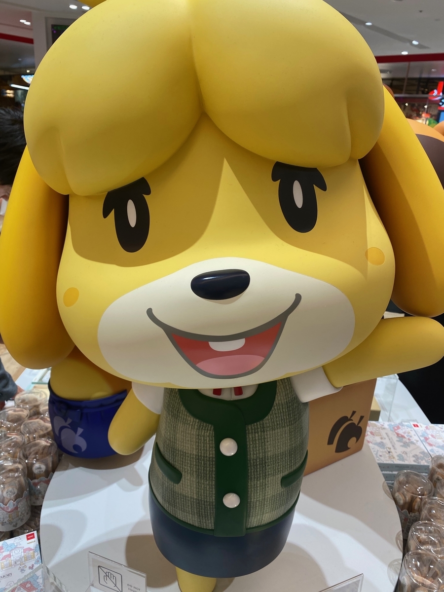f:id:slimekingdom:20191204003723j:plain