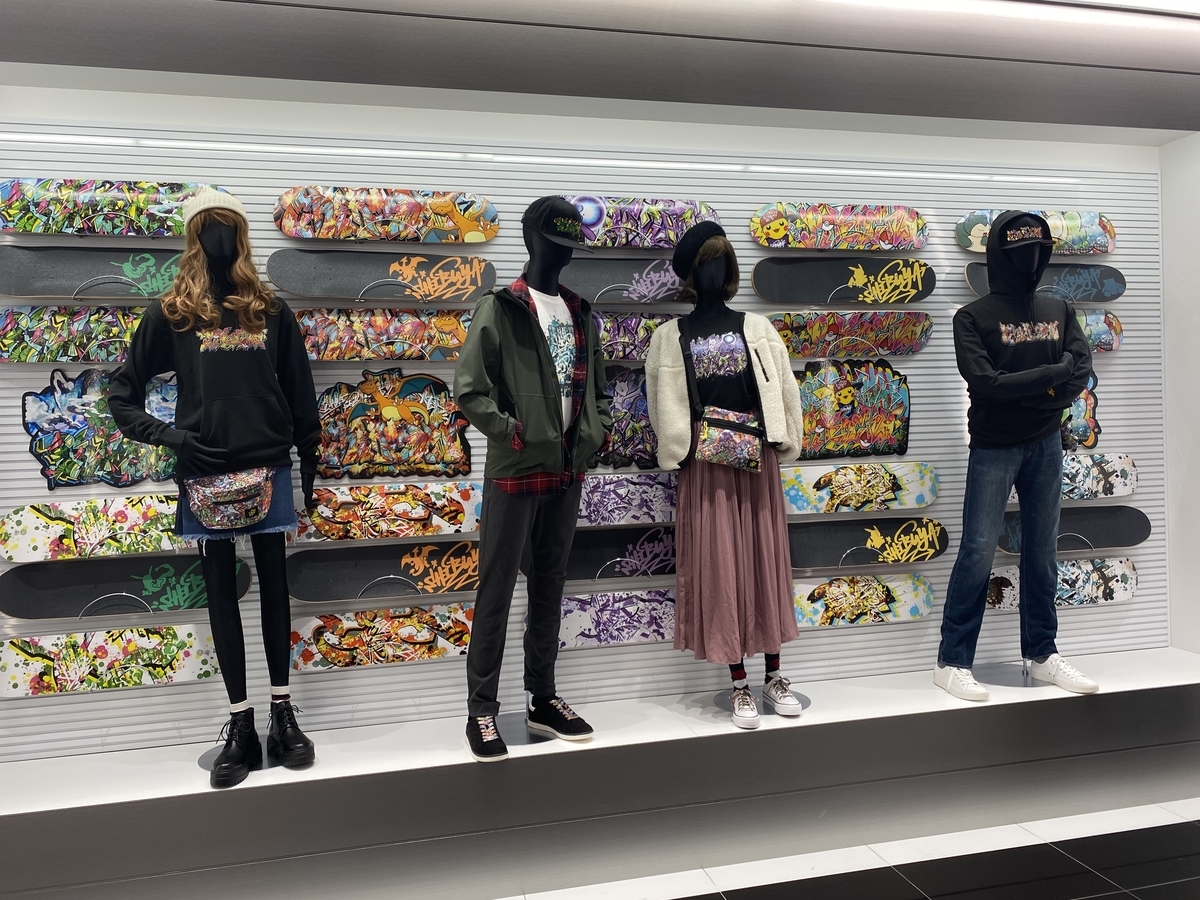 f:id:slimekingdom:20191204004129j:plain
