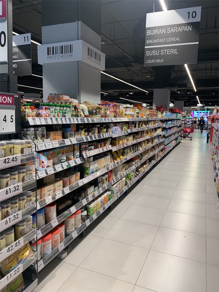 f:id:slimsugar:20190117132112j:image f:id:slimsugar:20190117132112j:image