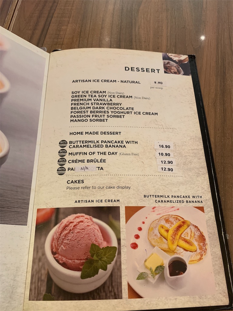 f:id:slimsugar:20190117192035j:image f:id:slimsugar:20190117192035j:image