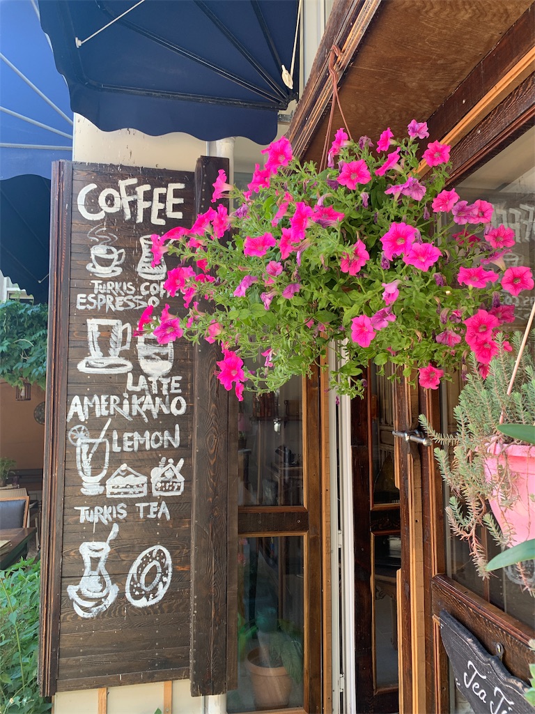 f:id:slimsugar:20190727092001j:image f:id:slimsugar:20190727092001j:image