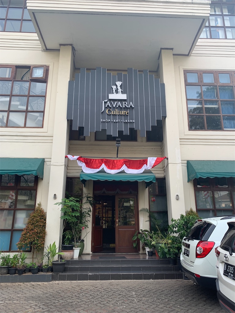 f:id:slimsugar:20190913130522j:image f:id:slimsugar:20190913130522j:image