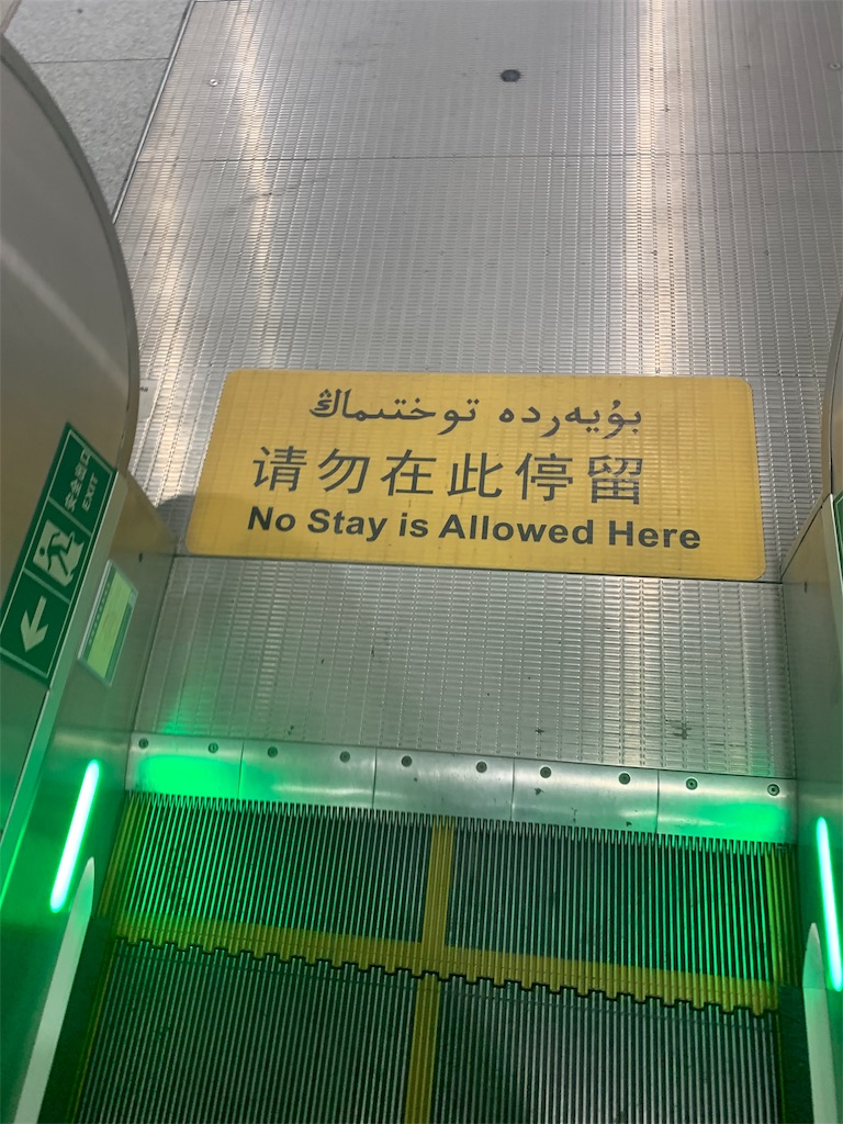 f:id:slimsugar:20190926131457j:image f:id:slimsugar:20190926131457j:image