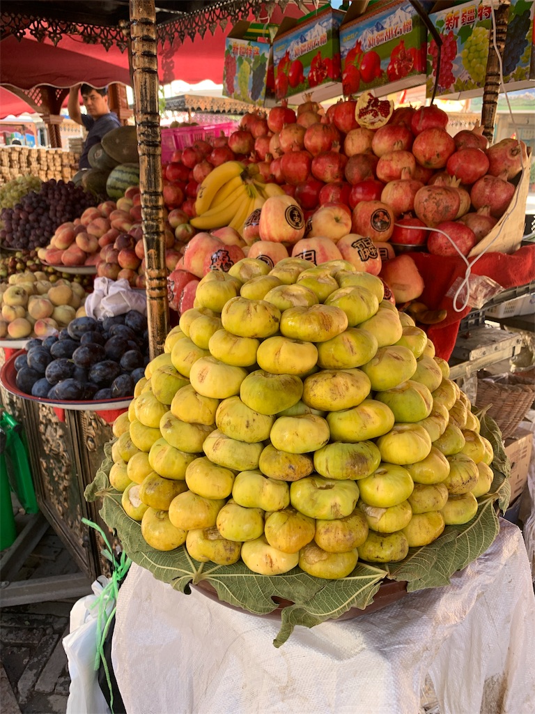 f:id:slimsugar:20190926193555j:image f:id:slimsugar:20190926193555j:image