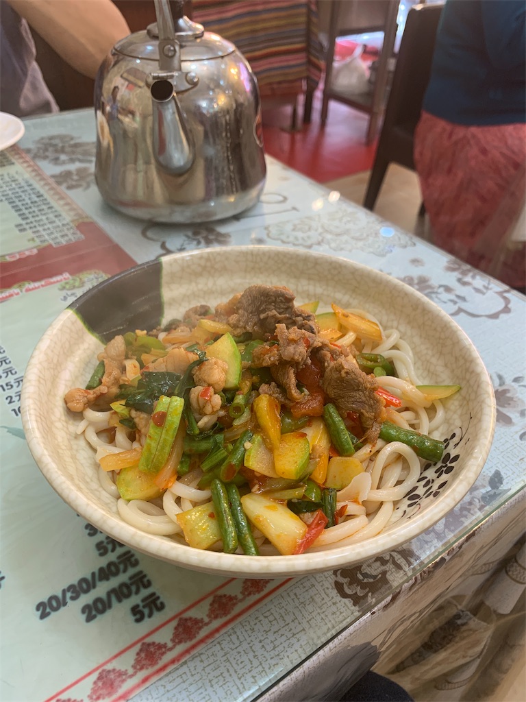 f:id:slimsugar:20190926193603j:image f:id:slimsugar:20190926193603j:image