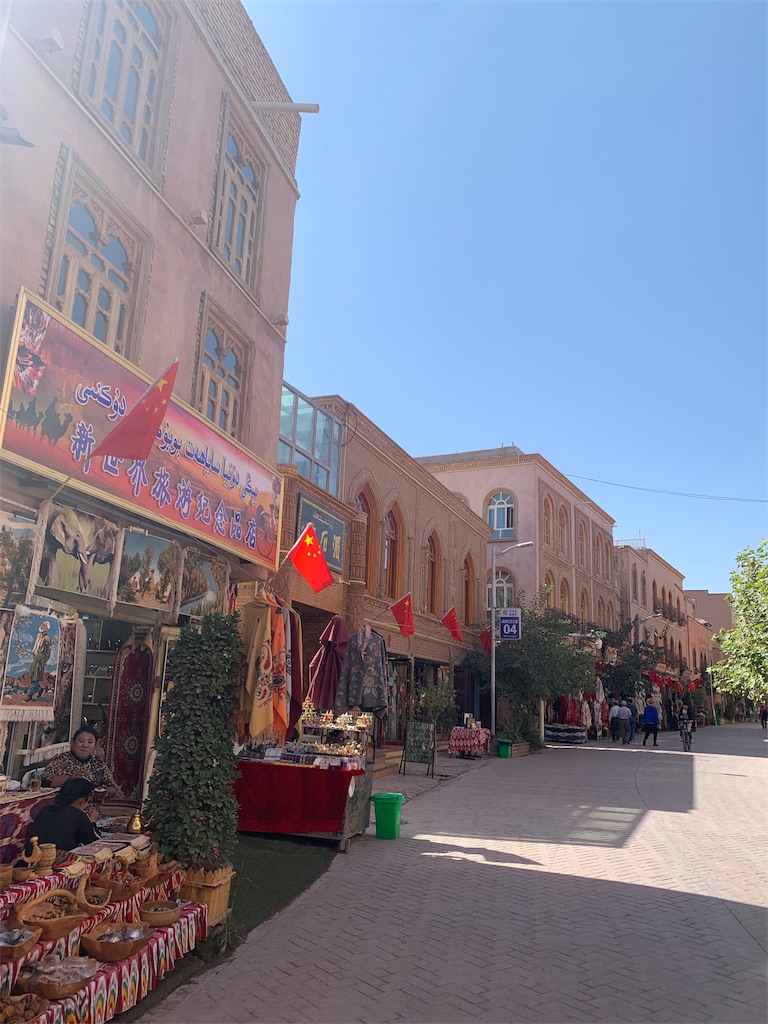 f:id:slimsugar:20190928125559j:image f:id:slimsugar:20190928125559j:image