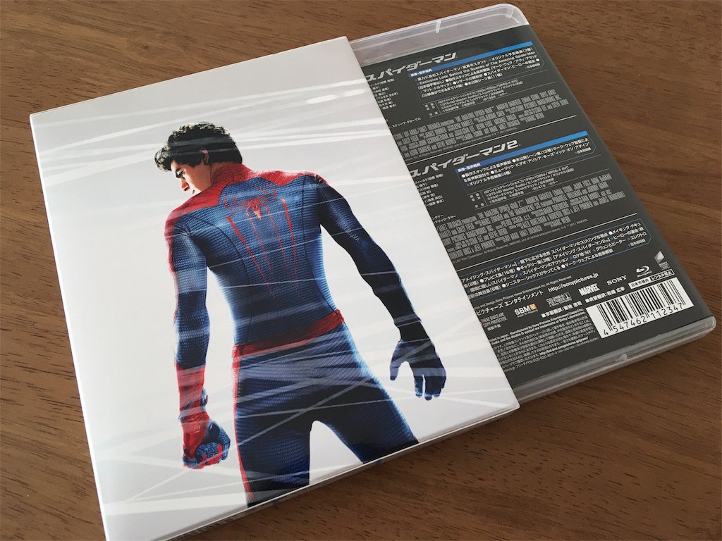 公開から4年 ついに アメイジングスパイダーマン2 のblu Rayを買ってしまった ジゴワットレポート
