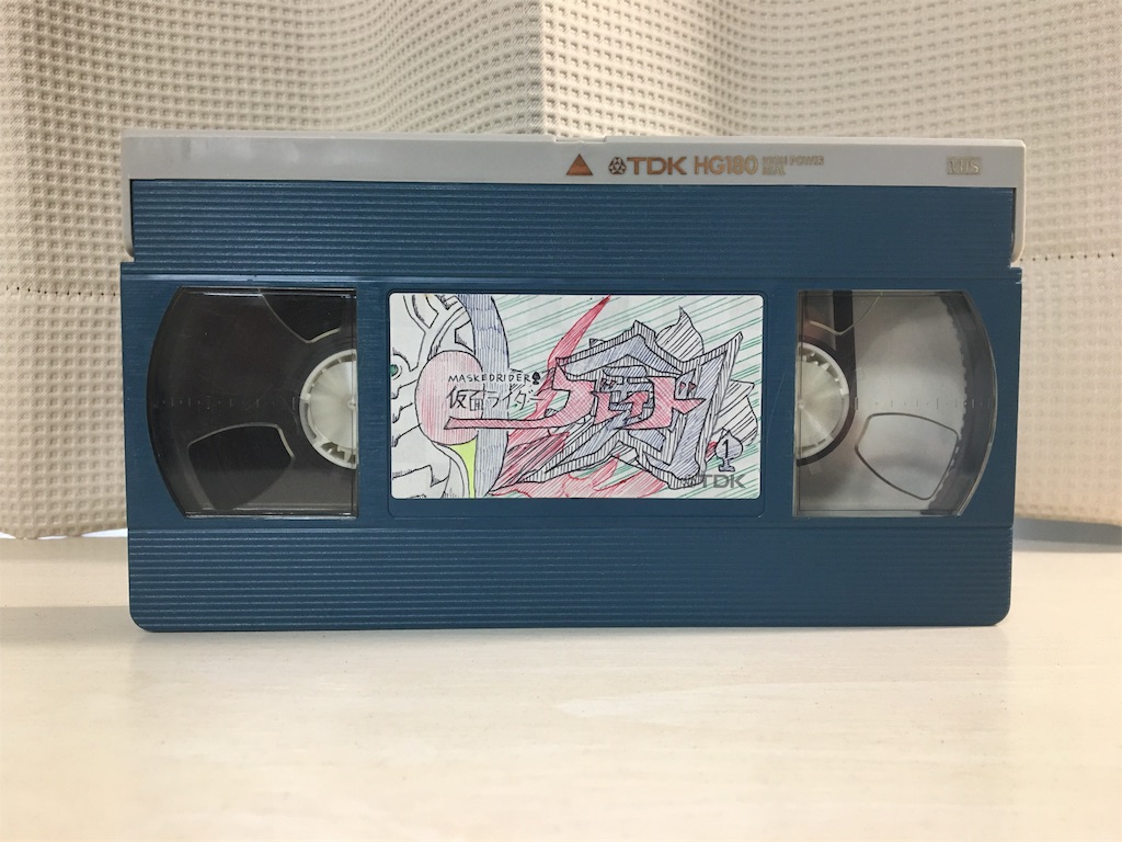 f:id:slinky_dog_s11:20180617185344j:image