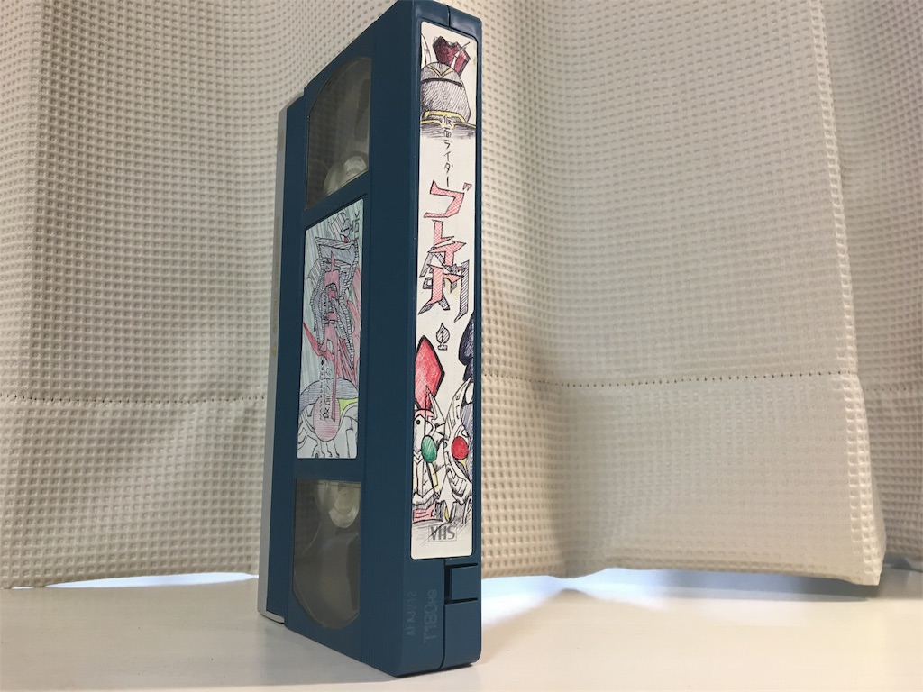 f:id:slinky_dog_s11:20180617185441j:image