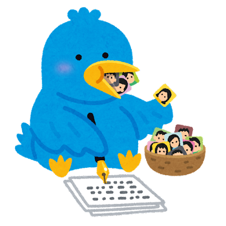 Twitterからの移住先なんてあるワケねぇぇぇんだよぉぉぉぉぉぉ