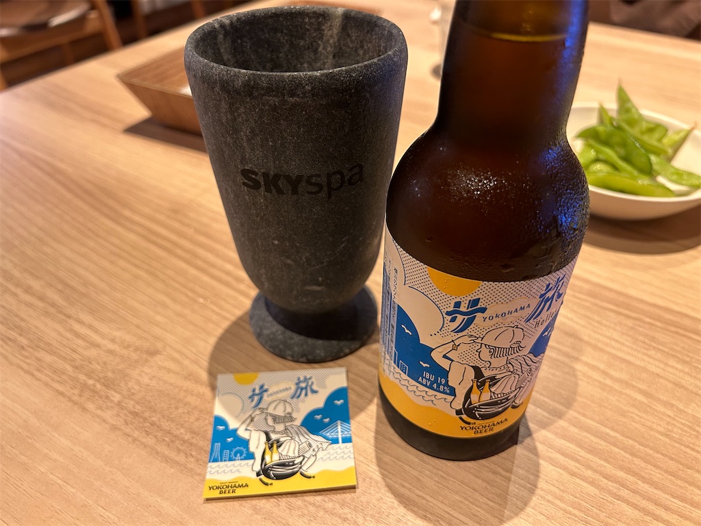 f:id:slinky_dog_s11:20240302173359j:image