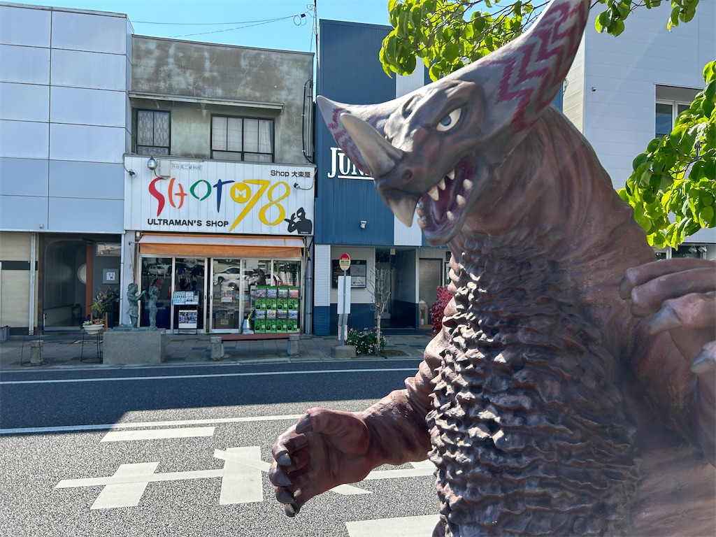 f:id:slinky_dog_s11:20241203191045j:image