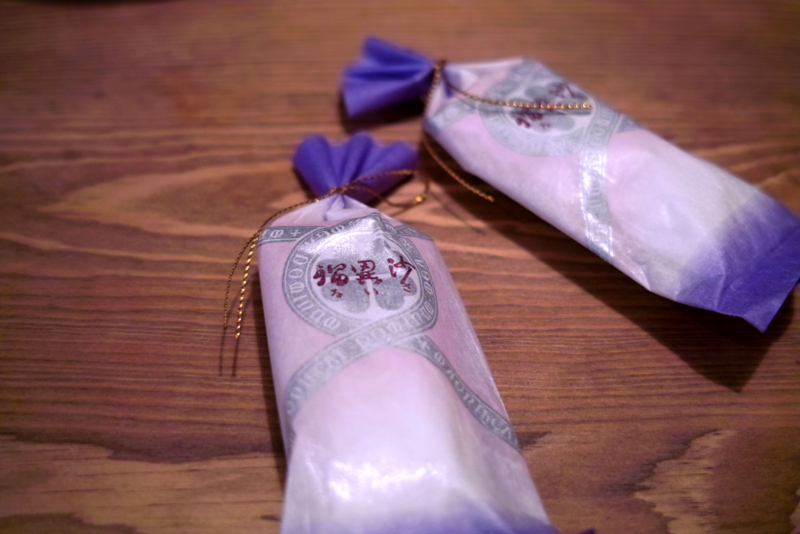 f:id:slipper-jima:20090128093052j:image