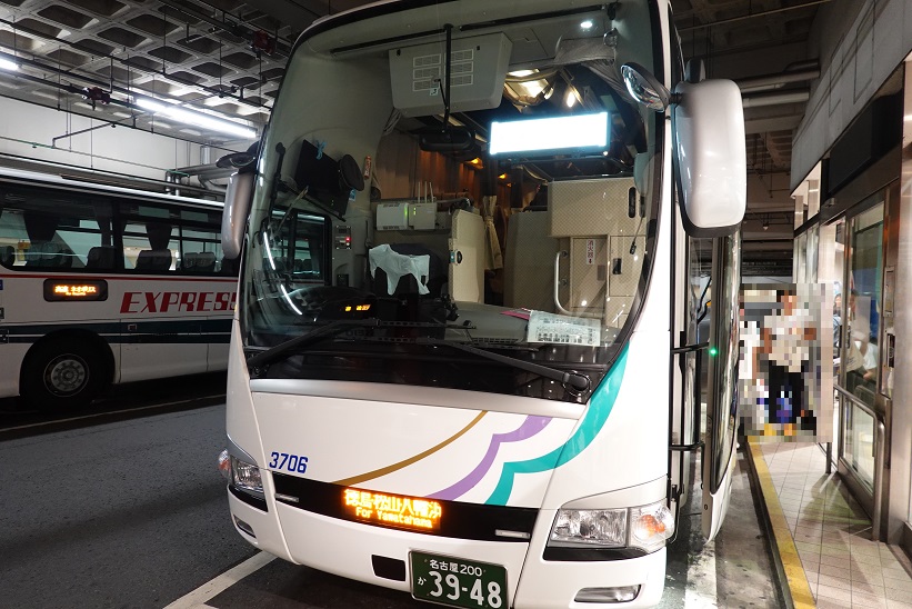 令和元年6発目、四国の観光列車はしご旅。その1：高速夜行バスで道後