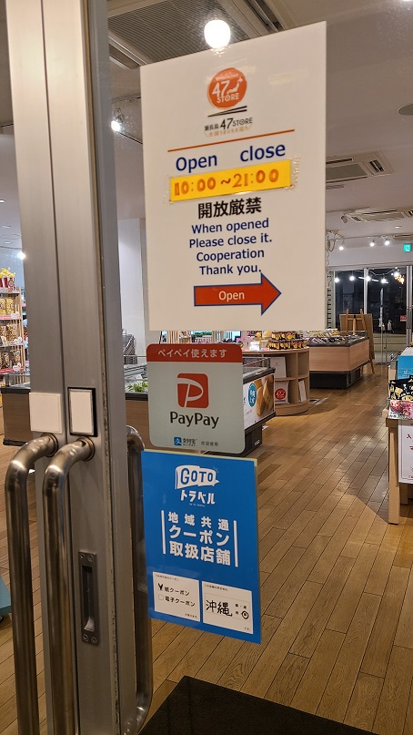 f:id:slips:20201008230748j:plain f:id:slips:20201008230748j:plain