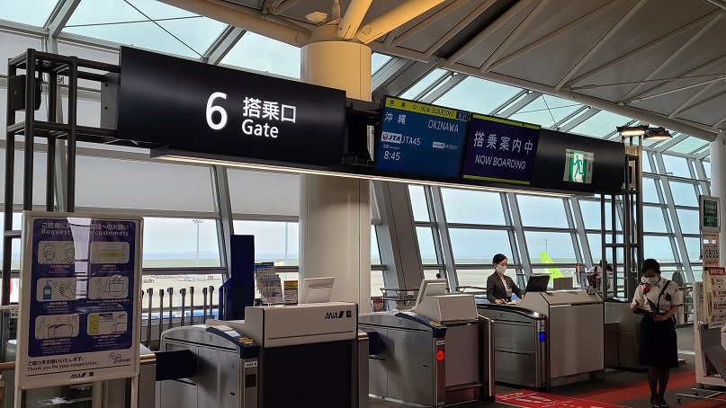 f:id:slips:20201008231102j:plain f:id:slips:20201008231102j:plain