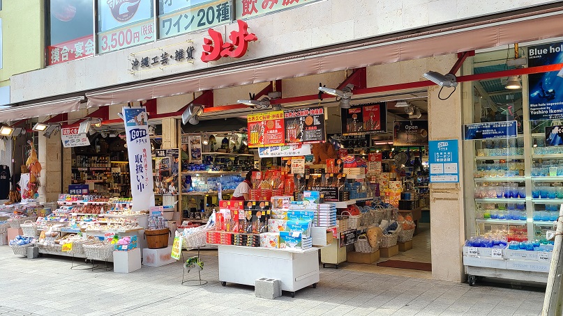 f:id:slips:20201009001407j:plain f:id:slips:20201009001407j:plain