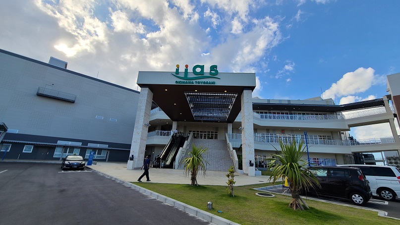 f:id:slips:20201009002021j:plain f:id:slips:20201009002021j:plain