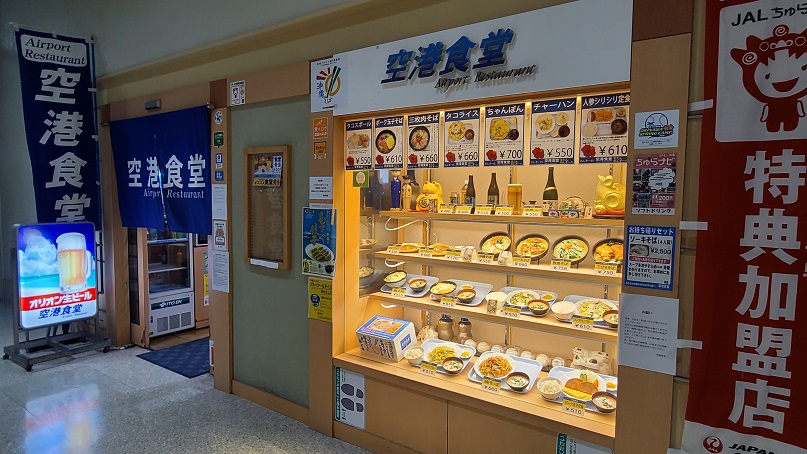 f:id:slips:20201009004713j:plain f:id:slips:20201009004713j:plain