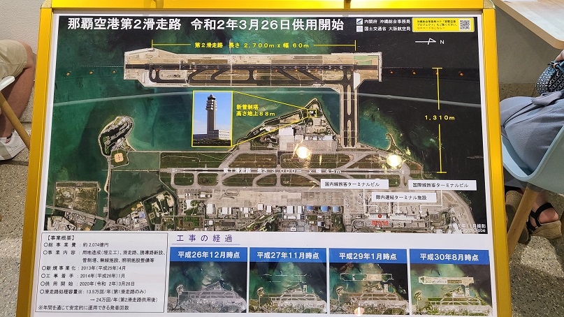 f:id:slips:20201013000658j:plain f:id:slips:20201013000658j:plain